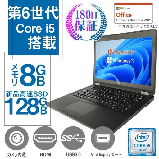 商品一覧 | ワジュンPC公式オンラインショップ